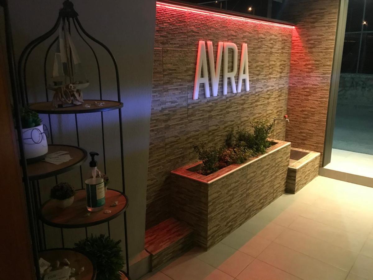 Avra Comfort Rooms Νέα Ποτίδαια Εξωτερικό φωτογραφία