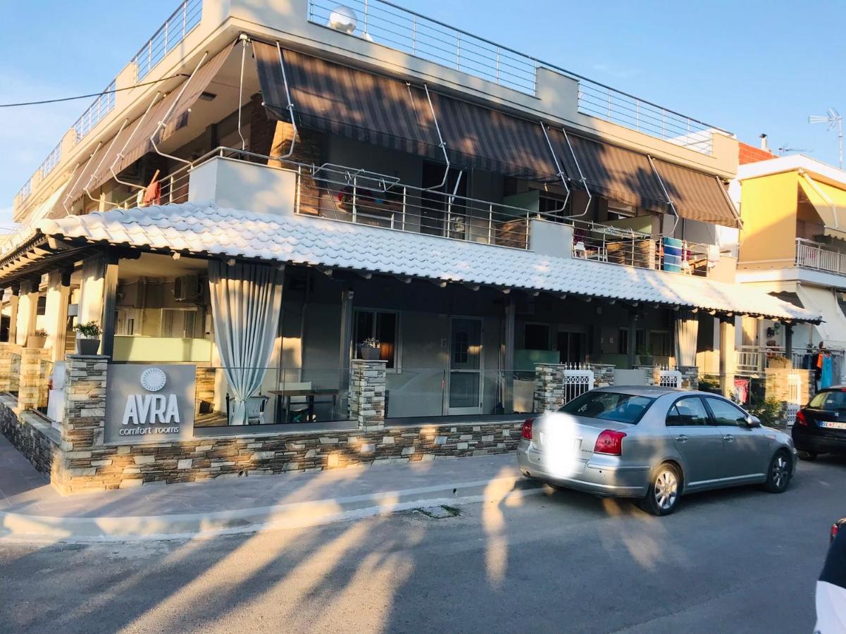 Avra Comfort Rooms Νέα Ποτίδαια Εξωτερικό φωτογραφία